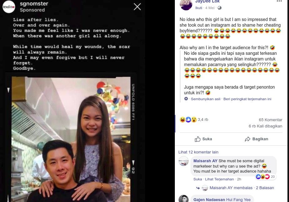 Pria selingkuh disebar lewat iklan Instagram