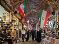 Sejak Kapan Iran Menjadi Negara Mayoritas Syiah?