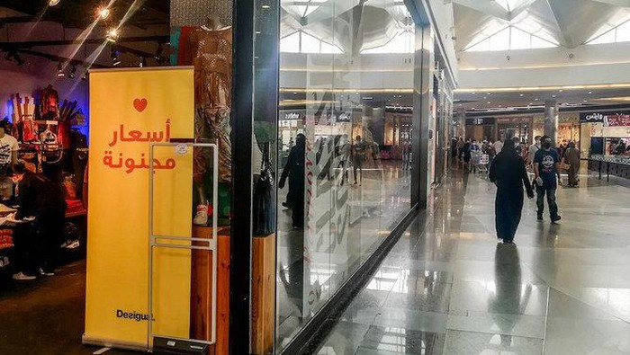 Pusat Perbelanjaan yang dibuka kembali di ibukota Saudi, Riyadh,