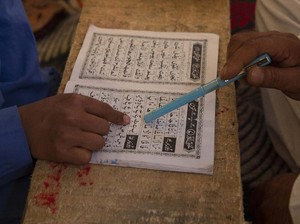 Surah Al Fatihah: Bacaan, Makna, dan Kota Diturunkannya