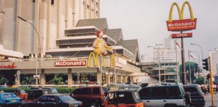 mcdonalds sarinah