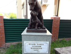 Patung-patung Ini Penghormatan untuk Hewan Percobaan Sains