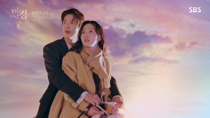 Efek Visual The King: Eternal Monarch