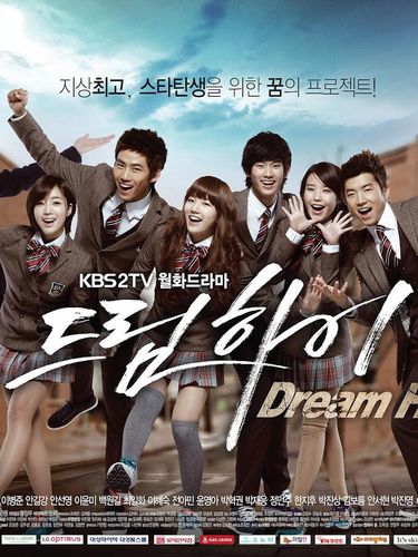 Drama Korea Dream High