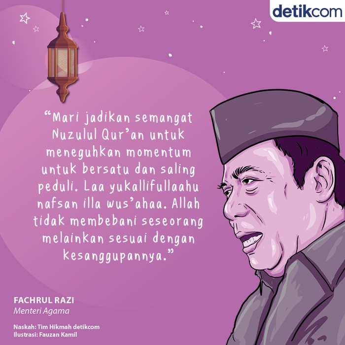 Mutiara Ramadhan Menteri Agama Mutiara Ramadhan Menteri Agama
