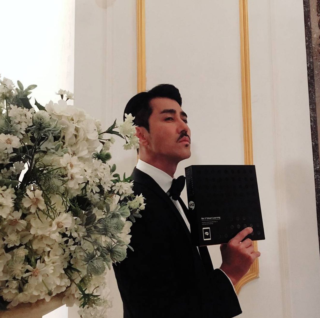 Cha Seung Won