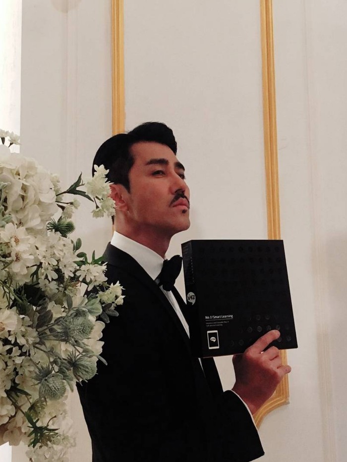 Cha Seung Won
