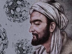 Bayt al-Hikmah, Tempat Kelahiran Ilmuwan Muslim Jauh Sebelum Era Galileo-Einstein