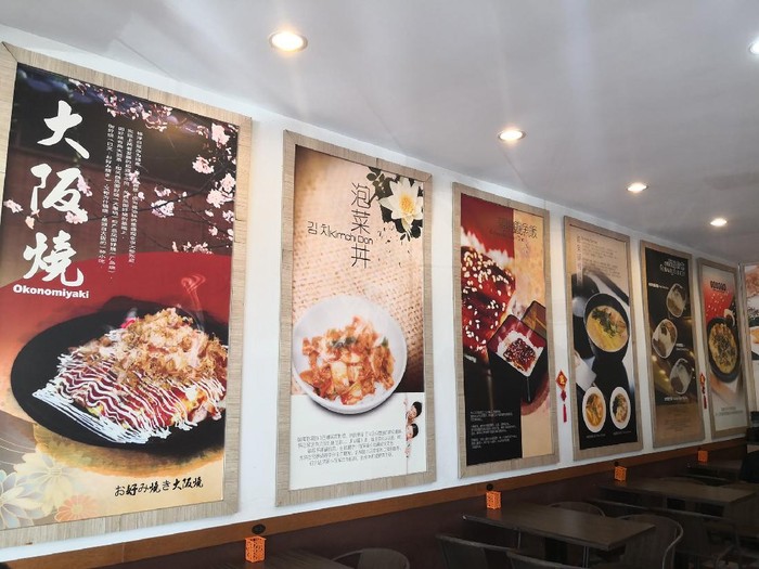 Restoran Taiwan alami orderan fiktif