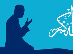 Iman Kepada Allah: Pengertian Serta Dalil Naqli dan Dalil Aqlinya