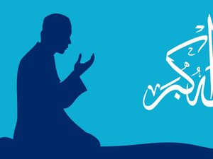 Rukun Iman Pertama, Iman Kepada Allah dan Mengenal Sifat Wajib Allah