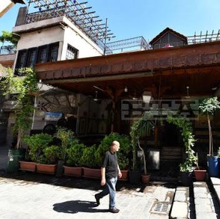Kafe 250 Tahun -