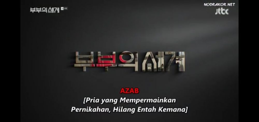 subtitle kocak drama Korea