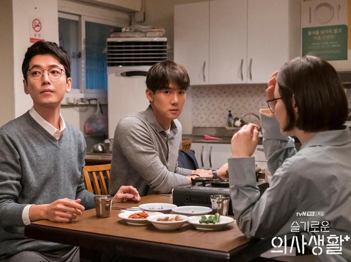 Drama Korea Hospital Playlist