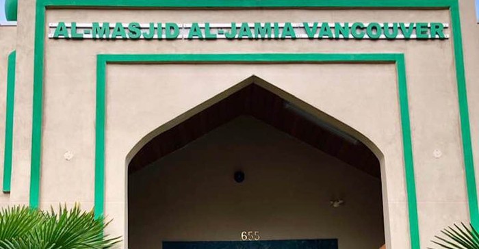 Al Masjid Al Jamia Vancouver