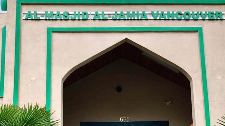 Al Masjid Al Jamia Vancouver Al Masjid Al Jamia Vancouver