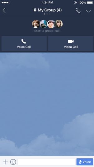 Line Video Panggilan.