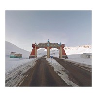 google Street View