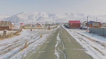 Lokasi di Mongolia. Foto: Instagram/streetview.portraits