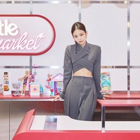 Jentle Home merupakan koleksi kolaborasi antara Jennie dan brand kacamata premium Gentle Monster. Koleksi edisi terbatas ini dirancang sendiri oleh penyanyi 24 tahun tersebut. Foto: Instagram/@gentlemonster