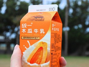 Susu Pepaya, Minuman Enak dari Taiwan Selain Bubble Tea
