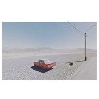 Google Street View