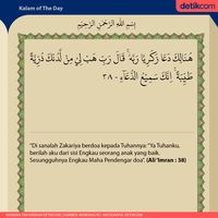 Surah Al Imran Ayat 38 - Baca Surat Ali 'imran Lengkap Bacaan Arab ...