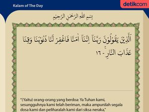 Surat Ali Imran Ayat 16 : Doa Agar Dosa Diampuni