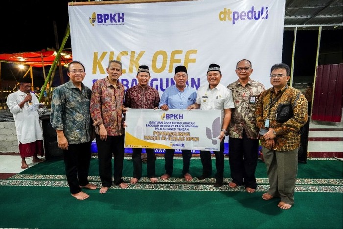 adv bph