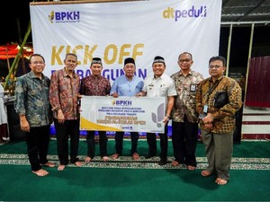 Sering Salah Persepsi, Ini Beda Dana Haji & Dana Abadi Umat