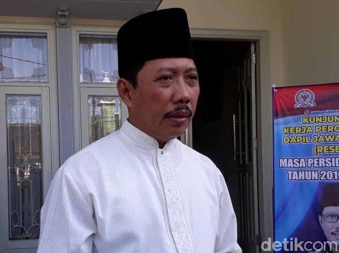 Anggota Komisi II DPR RI Aminurokhman