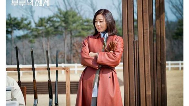Kim Hee-Ae The World of The Married