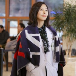 Kim Hee Ae Main Drakor Adaptasi Series BBC Lagi