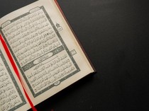 Surat Al Kafirun: Ayat, Terjemahan, Kandungan dan Keutamaannya