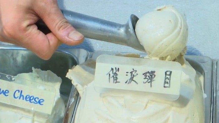 Es krim gas air mata