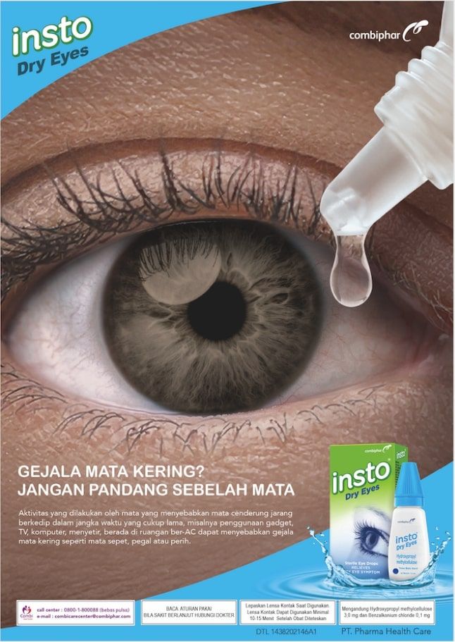adv insto