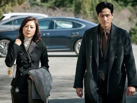 Drama Korea The World of the Married