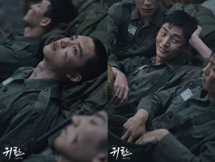 Musikal 'Return: The Promise of the Day' diperankan oleh D.O, Xiumin, Kim Sejeong