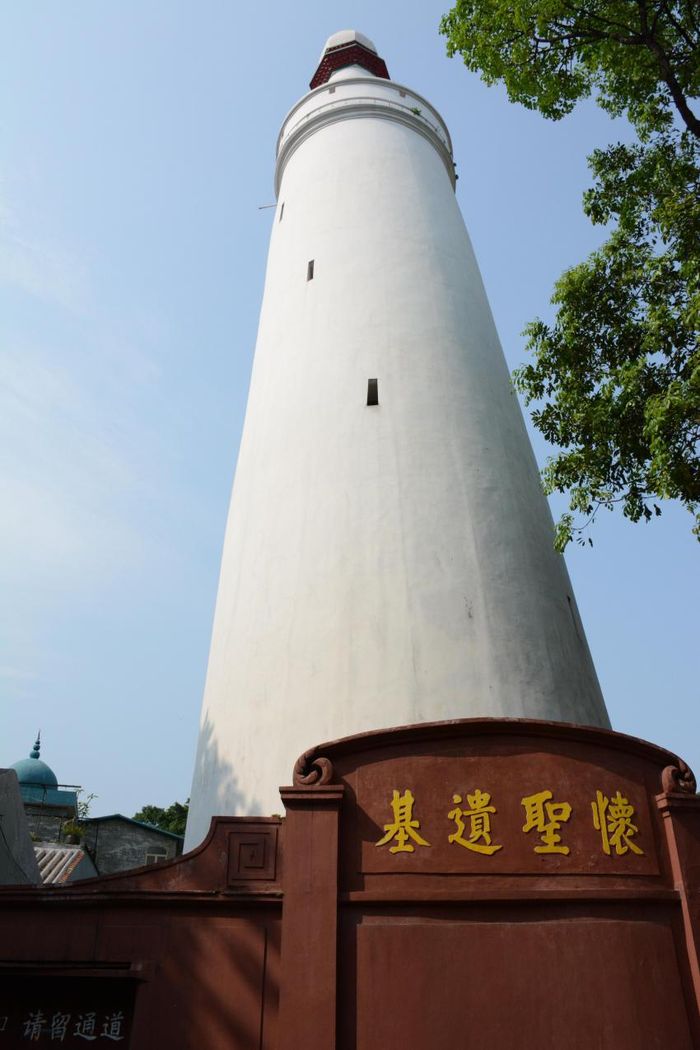 Potret Masjid Tertua di China yang Dibangun Sahabat Rasulullah SAW - Foto 6