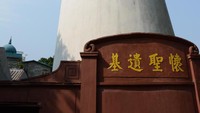 Masjid Huaisheng juga kerap disebut sebagai Masjid Menara Cahaya atau Masjid Mercusuar karena di komplek masjid itu terdapat menara masjid setinggi 36 meter yang memiliki bentuk seperti mercusuar. Istimewa/Dok. www.lifeofguangzhou.com.