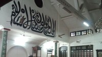 Masjid Huaisheng pun menjadi salah satu masjid tertua yang berada di kawasan China. Istimewa/Dok. www.chinahighlights.com.