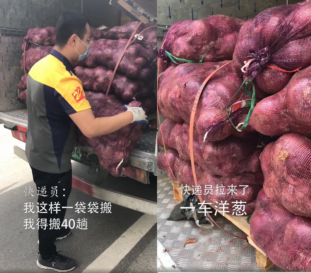 Balas dendam mantan pacar dengan mengirimi seton bawang.