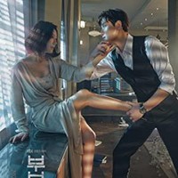 Di nomor 10 ada The World of The Married sebagai K-drama paling banyak ditonton di Netflix sepanjang 2020. Serial dibintangi Kim Hee Ae dan Park Hae Joon ini berpusat pada intrik rumah tangga yang diwarnai perselingkuhan. Foto: JTBC