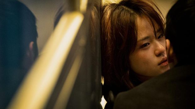 Min Hyun Seo.