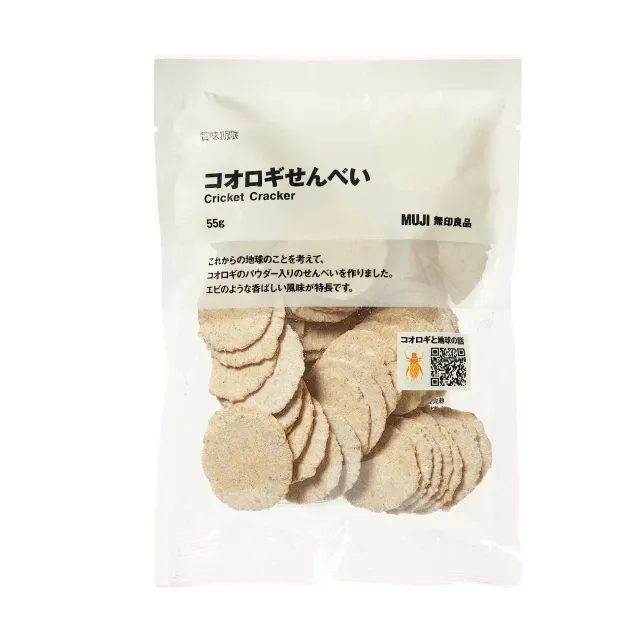keripik jangkrik dijual di Jepang