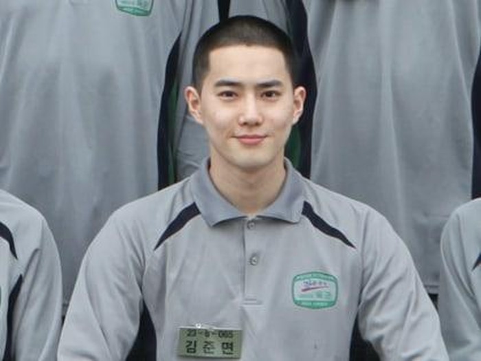 Suho EXO Suho EXO