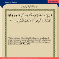 Surah al araf ayat 180