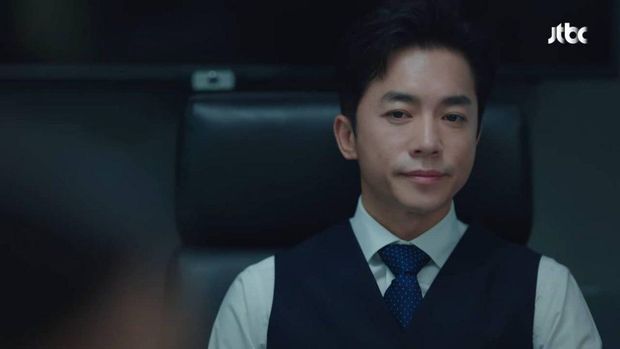Son Je Hyuk.
