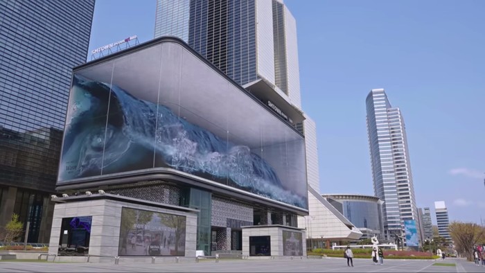 Public Media Art Wave