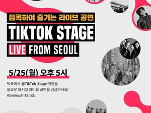 MONSTA X hingga iKON Bakal Tampil di Konser Online TikTok